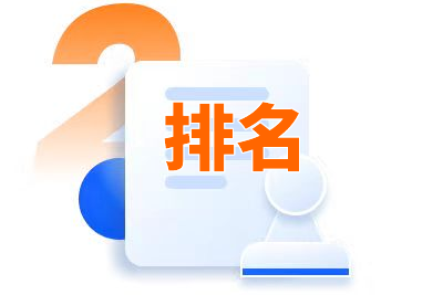 网站优化应该从哪些方面入手,效果是好的?